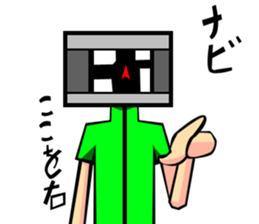 Monitor human01 sticker #6979096