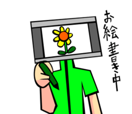 Monitor human01 sticker #6979097