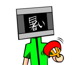 Monitor human01 sticker #6979101