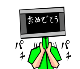 Monitor human01 sticker #6979102