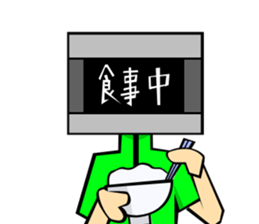 Monitor human01 sticker #6979109