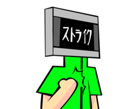 Monitor human01 sticker #6979111