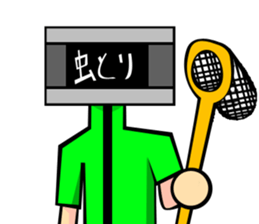 Monitor human01 sticker #6979112