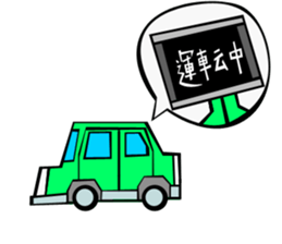 Monitor human01 sticker #6979116