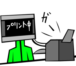 Monitor human01 sticker #6979119