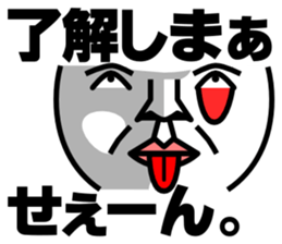 Face2. (Chaos2) sticker #6979143