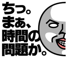 Face2. (Chaos2) sticker #6979157