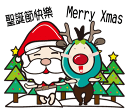 Milk Fish BOY-part1 sticker #6979169