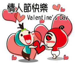 Milk Fish BOY-part1 sticker #6979171