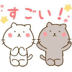 Cat with a warm heart.