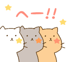 Cat with a warm heart. sticker #6979201