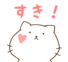 Cat with a warm heart. sticker #6979206