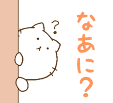 Cat with a warm heart. sticker #6979208