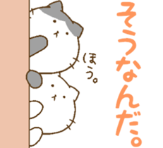 Cat with a warm heart. sticker #6979210