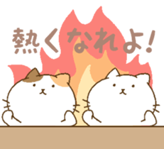 Cat with a warm heart. sticker #6979219