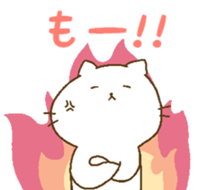 Cat with a warm heart. sticker #6979231