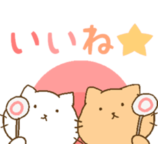 Cat with a warm heart. sticker #6979233