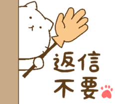 Cat with a warm heart. sticker #6979235