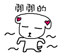 We all love Maltese sticker #6979288