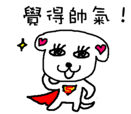 We all love Maltese sticker #6979291