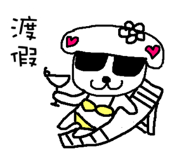 We all love Maltese sticker #6979295