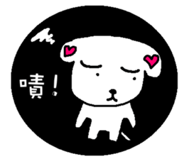 We all love Maltese sticker #6979308