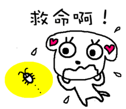 We all love Maltese sticker #6979314