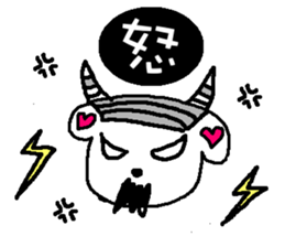 We all love Maltese sticker #6979316