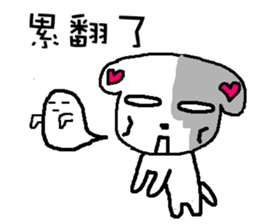 We all love Maltese sticker #6979317