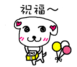 We all love Maltese sticker #6979318