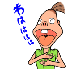 EDOTYOU-comical stamp- sticker #6979402