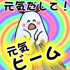 Daily life term of the soft rabbit