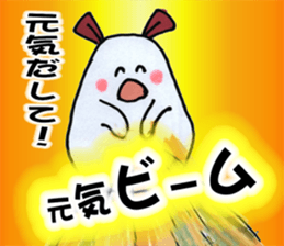 Daily life term of the soft rabbit sticker #6979640