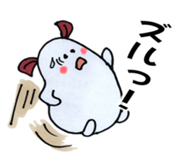 Daily life term of the soft rabbit sticker #6979642