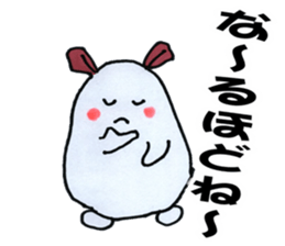 Daily life term of the soft rabbit sticker #6979643