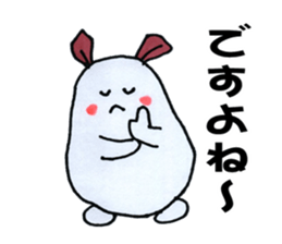 Daily life term of the soft rabbit sticker #6979644