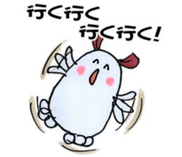 Daily life term of the soft rabbit sticker #6979648