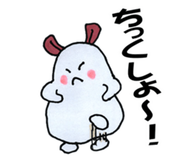 Daily life term of the soft rabbit sticker #6979649