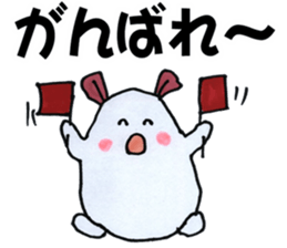 Daily life term of the soft rabbit sticker #6979650