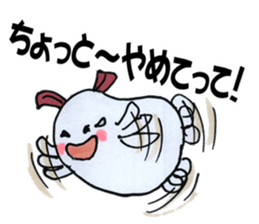 Daily life term of the soft rabbit sticker #6979652