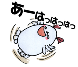 Daily life term of the soft rabbit sticker #6979653