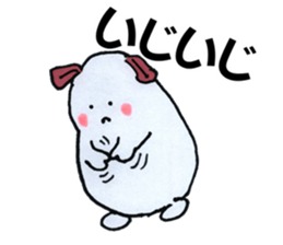 Daily life term of the soft rabbit sticker #6979655