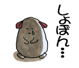 Daily life term of the soft rabbit sticker #6979657