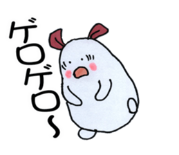 Daily life term of the soft rabbit sticker #6979658