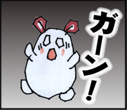 Daily life term of the soft rabbit sticker #6979660