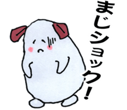 Daily life term of the soft rabbit sticker #6979661