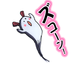 Daily life term of the soft rabbit sticker #6979662