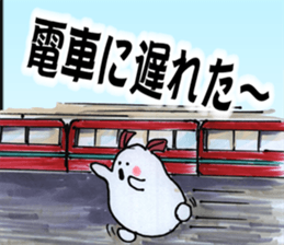 Daily life term of the soft rabbit sticker #6979663