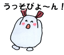 Daily life term of the soft rabbit sticker #6979664