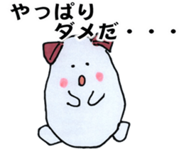 Daily life term of the soft rabbit sticker #6979665